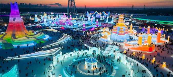 哈尔滨冰雪大世界：冬日里的梦幻冰雪王国 